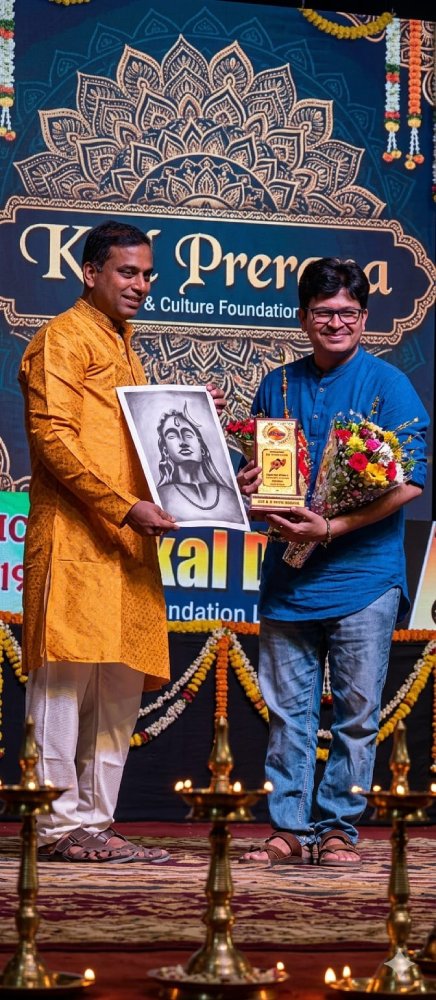 Award-2